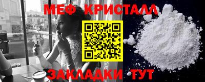 a pvp Гагарин