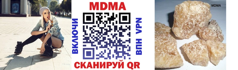 кракен ссылки  Десногорск  МДМА VHQ  где найти наркотики 
