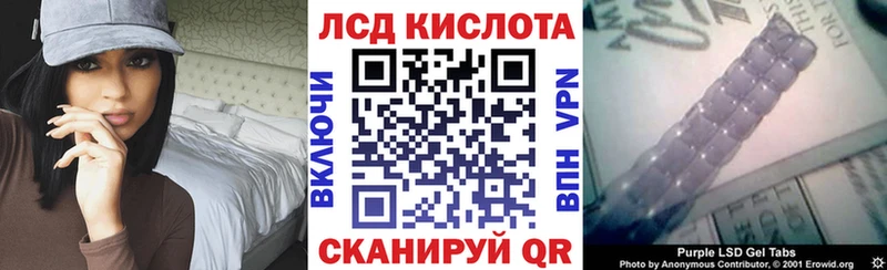 Марки NBOMe 1,5мг мега зеркало Десногорск