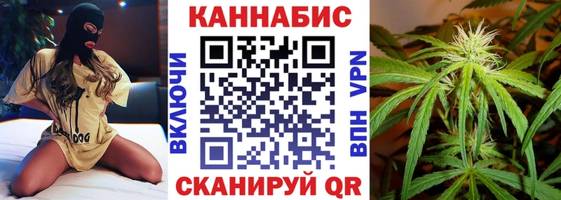 Шишки марихуана LSD WEED Десногорск